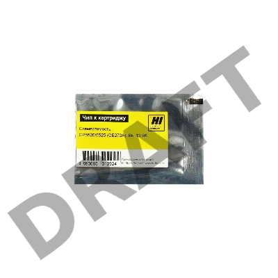 Чип  к картриджу HP Color LJ CP5520/5525/n/dn/xh (Hi-Black) new, 13,5k, BK     