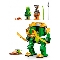 Конструктор Lego Ninjago Роб..