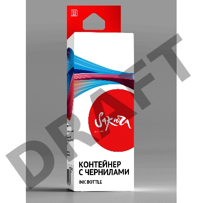 Чернила Sakura C13T03Y200 / 101 для Epson, голубой, 70 мл.