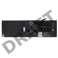 Источник бесперебойного питания Powercom King Pro RM KIN-2200AP LCD 1320Вт 2200ВА черный