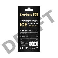 Термопрокладка ExeGate Ice EPG-13WMK (40x120x1.5 mm, 13,3 Вт/ (м•К))