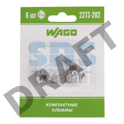 Клемма 2-х проводн. для распред. короб. (без п) 2273-202 (уп.6шт) WAGO 07-5131-06