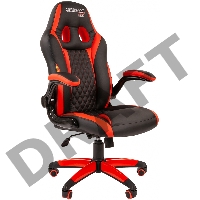 Офисное кресло Chairman   game 15 Россия экопремиум черный/красный (7022777)