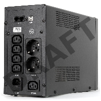 Источник бесперебойного питания CMU-SP2000COMBO USB