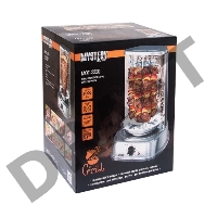 Шашлычница электрическая  Mystery MOT-3320 2000Вт серебристый