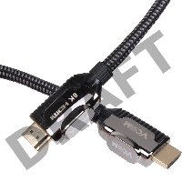 Кабель VCOM CG864-1.5M HDMI 19M/M,ver. 2.1, 8K@60 Hz 1.5m VCOM <CG864-1.5M>