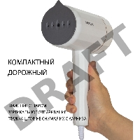 Отпариватель SUPRA SBS-151