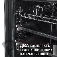 Электрический духовой шкаф MAUNFELD EOEM.769B, встраиваемый