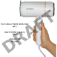 Отпариватель SUPRA SBS-151