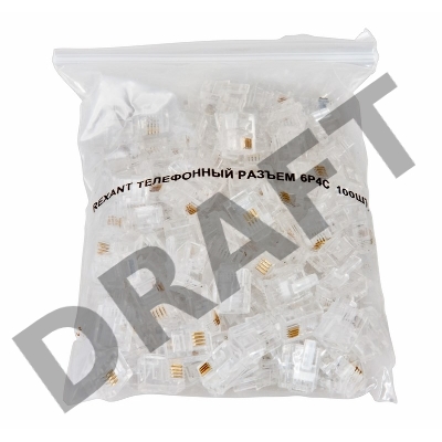 Джек телеф. 6P-4C (уп.100шт) Rexant 05-1012