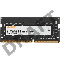 Память DDR4 4Gb 2666MHz Digma DGMAS42666004S RTL PC4-21300 CL19 SO-DIMM 260-pin 1.2В single rank