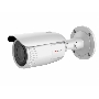 Видеокамера IP Hikvision HiWatch DS-I456 2.8-12мм цветная корп.:белый