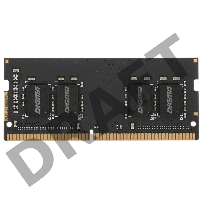 Память DDR4 4Gb 2666MHz Digma DGMAS42666004S RTL PC4-21300 CL19 SO-DIMM 260-pin 1.2В single rank