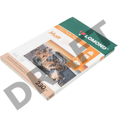 Фотобумага Lomond 0102016 A4/230г/м2/50л./белый матовое для струйной печати