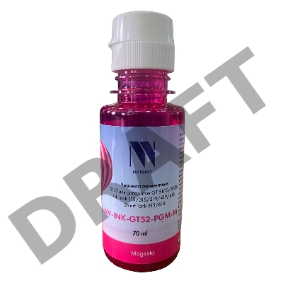 Чернила NV PRINT пигментные GT52 для HP DeskJet GT 5810, 5820, 5822, Ink Tank 115, 310, 315, 319, 410, 419, 415, Smart Tank 515, 615 (70ml) Magenta