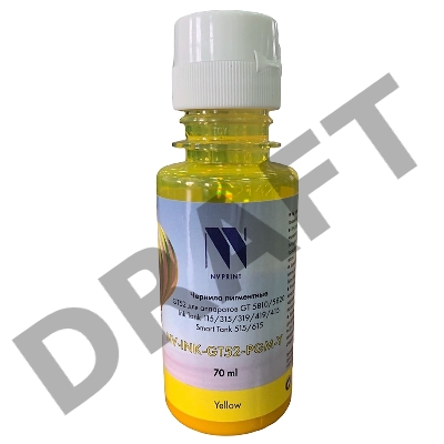 Чернила NV PRINT пигментные GT52 для HP DeskJet GT 5810, 5820, 5822, Ink Tank 115, 310, 315, 319, 410, 419, 415, Smart Tank 515, 615 (70ml) Yellow