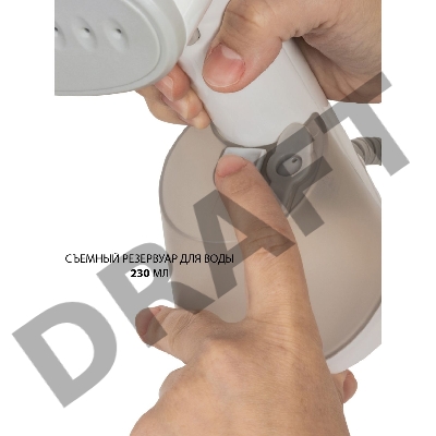 Отпариватель SUPRA SBS-150