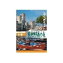 Фотобумага LOMOND Двухсторонняя Матовая, для лазерной печати, 170 г/м2, A3/250л.