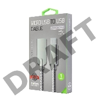 Кабель Dorten/Hardiz Micro USB Steel Shell Series, 1 метр, Silver