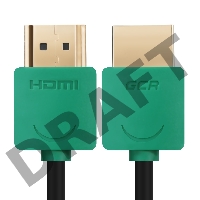 Greenconnect Кабель SLIM 1.5m HDMI 2.0, зеленые коннекторы Slim, OD3.8mm, HDR 4:2:2, Ultra HD, 4K 60 fps 60Hz, 3D, AUDIO, 18.0 Гбит/с, 32/32 AWG, GCR-51581 Greenconnect Кабель SLIM 1.5m HDMI 2.0, зеленые коннекторы Slim, OD3.8mm, HDR 4:2:2, Ultra HD, 4K 6