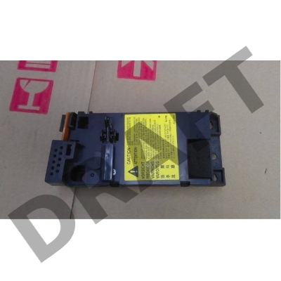 Блок лазера HP LJ Pro M201/M225 (RM2-0426/RM2-5264) OEM
