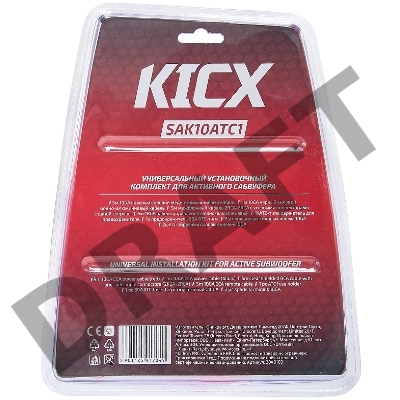 Установочный комплект Kicx SAK10ATC1