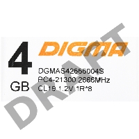Память DDR4 4Gb 2666MHz Digma DGMAS42666004S RTL PC4-21300 CL19 SO-DIMM 260-pin 1.2В single rank