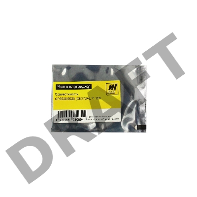 Чип  к картриджу HP Color LJ CP5520/5525/n/dn/xh (Hi-Black) new, 15k, Y      