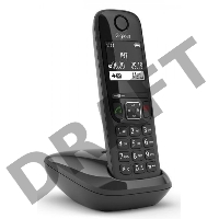 Телефон IP Gigaset AS690IP черный