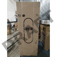 Холодильник Atlant 4012-022 белый