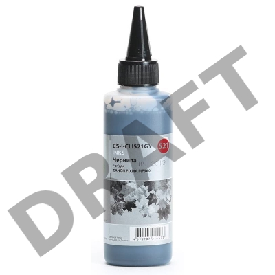 Чернила Cactus CS-I-CLI521GY серый (100мл) CANON PIXMA MP540/MP550/MP620/MP630/MP640/MP660
