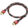 Кабель GCR PROF 0.5m HDMI 2.0, BICOLOR ECO Soft капрон, AL корпус красный, HDR 4:2:2, Ultra HD, 4K 60 fps 60Hz/5K*30Hz, 3D, AUDIO, 18.0 Гбит/с, 28AWG, GCR-54504