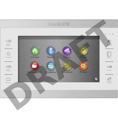 Видеодомофон Falcon Eye FE-70 ATLAS HD (White) HD : дисплей 7