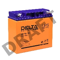 Батарея Delta HR 12-18 (12V, 18Ah)