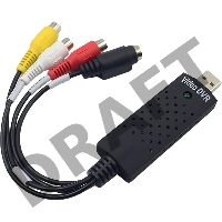 Устройство видеозахвата VCOM USD to DVR DU501
