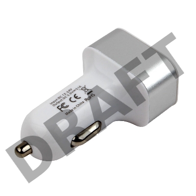 Адаптер питания Cablexpert MP3A-UC-CAR17, 12V->5V 3-USB, 2.1/2/1A