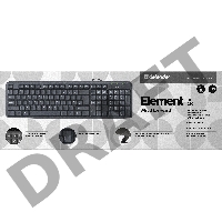 Клавиатура DEFENDER Element HB-520 USB B Черный 45522