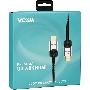 Кабель VCOM CG865-2M HDMI 19M/M,ver. 2.1, 8K@60 Hz 2m VCOM <CG865-2M>