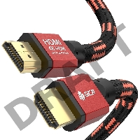 Кабель GCR PROF 2.0m HDMI 2.0, BICOLOR ECO Soft капрон, AL корпус красный, HDR 4:2:2, Ultra HD, 4K 60 fps 60Hz/5K*30Hz, 3D, AUDIO, 18.0 Гбит/с, 28AWG, GCR-54508
