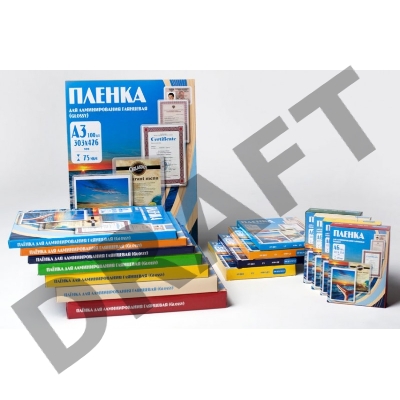 Пленка для ламинирования Office Kit, 125 мик, А5, 100 шт., глянцевая 154х216 (PLP10920)