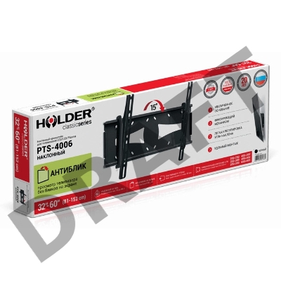 Кронштейн для телевизора Holder PTS-4006 черный 32