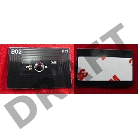 Чип для Kyocera FS-C5300DN/5350DN (TK-560C) Cyan 10K ELP Imaging®