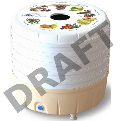 Сушилка для овощей и фруктов Ротор Алтай СШ-022 5под. 350Вт белый