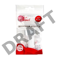 Адаптер питания Cablexpert MP3A-UC-CAR17, 12V->5V 3-USB, 2.1/2/1A