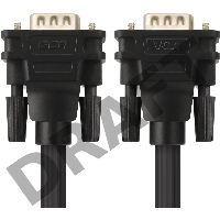 Кабель Greenconnect SVGA 15.0м чёрный, позолоченные контакты, ферритовые кольца, OD8.0mm. 15M / 15M Premium GCR-VM2VM2-15.0m, 28/28 AWG, двойной экран Greenconnect Кабель SVGA 15.0м чёрный, позолоченные контакты, ферритовые кольца, OD8.0mm. 15M / 15M Prem