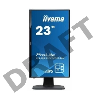 Монитор Iiyama 23