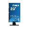 Монитор Iiyama 23