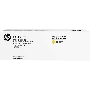 Контрактный Тонер-картридж HP 827A Yellow Contract LaserJet Toner Cartridge