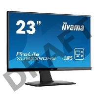 Монитор Iiyama 23