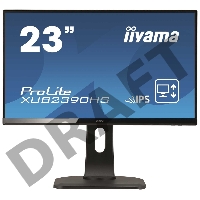 Монитор Iiyama 23